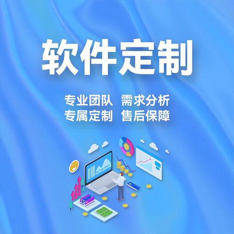 温州网站建设行业动态：紧跟时代步伐
